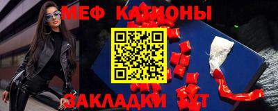 герыч Ливны