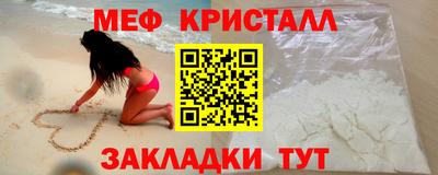 ПСИЛОЦИБИНОВЫЕ ГРИБЫ Ликино-Дулёво