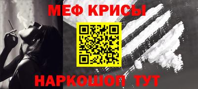 apvp Лесосибирск