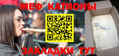 ПСИЛОЦИБИНОВЫЕ ГРИБЫ Ликино-Дулёво