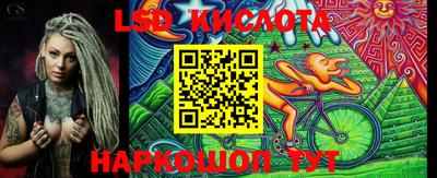 apvp Лесосибирск