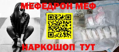 apvp Лесосибирск