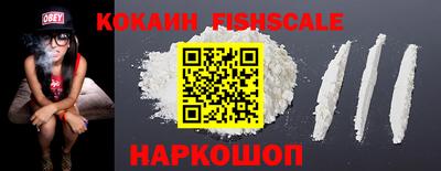 apvp Лесосибирск