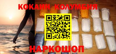 apvp Лесосибирск