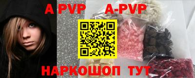 ПСИЛОЦИБИНОВЫЕ ГРИБЫ Ликино-Дулёво