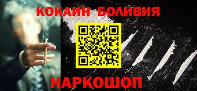 ПСИЛОЦИБИНОВЫЕ ГРИБЫ Ликино-Дулёво