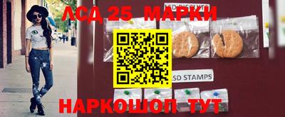 apvp Лесосибирск