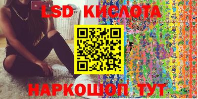 apvp Лесосибирск