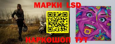 apvp Лесосибирск