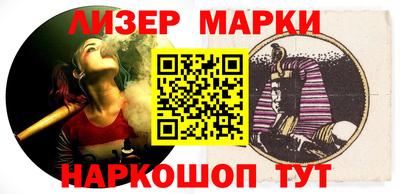 apvp Лесосибирск