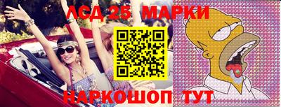 ПСИЛОЦИБИНОВЫЕ ГРИБЫ Ликино-Дулёво