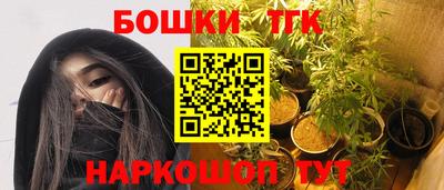 ПСИЛОЦИБИНОВЫЕ ГРИБЫ Ликино-Дулёво