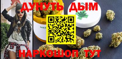 герыч Ливны