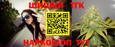 ПСИЛОЦИБИНОВЫЕ ГРИБЫ Ликино-Дулёво