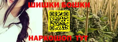 ПСИЛОЦИБИНОВЫЕ ГРИБЫ Ликино-Дулёво