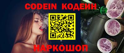 apvp Лесосибирск