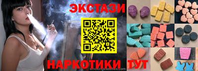 apvp Лесосибирск