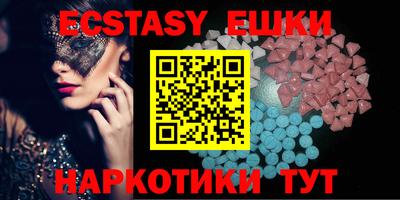 apvp Лесосибирск