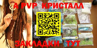 ПСИЛОЦИБИНОВЫЕ ГРИБЫ Ликино-Дулёво