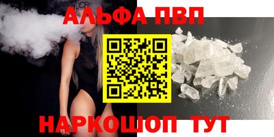 ПСИЛОЦИБИНОВЫЕ ГРИБЫ Ликино-Дулёво
