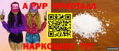 ПСИЛОЦИБИНОВЫЕ ГРИБЫ Ликино-Дулёво