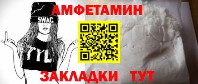 apvp Лесосибирск