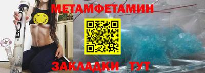 apvp Лесосибирск