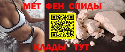 ПСИЛОЦИБИНОВЫЕ ГРИБЫ Ликино-Дулёво