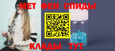герыч Ливны