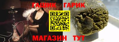 ПСИЛОЦИБИНОВЫЕ ГРИБЫ Ликино-Дулёво