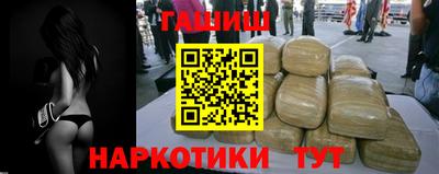герыч Ливны