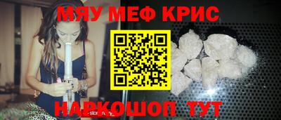 герыч Ливны